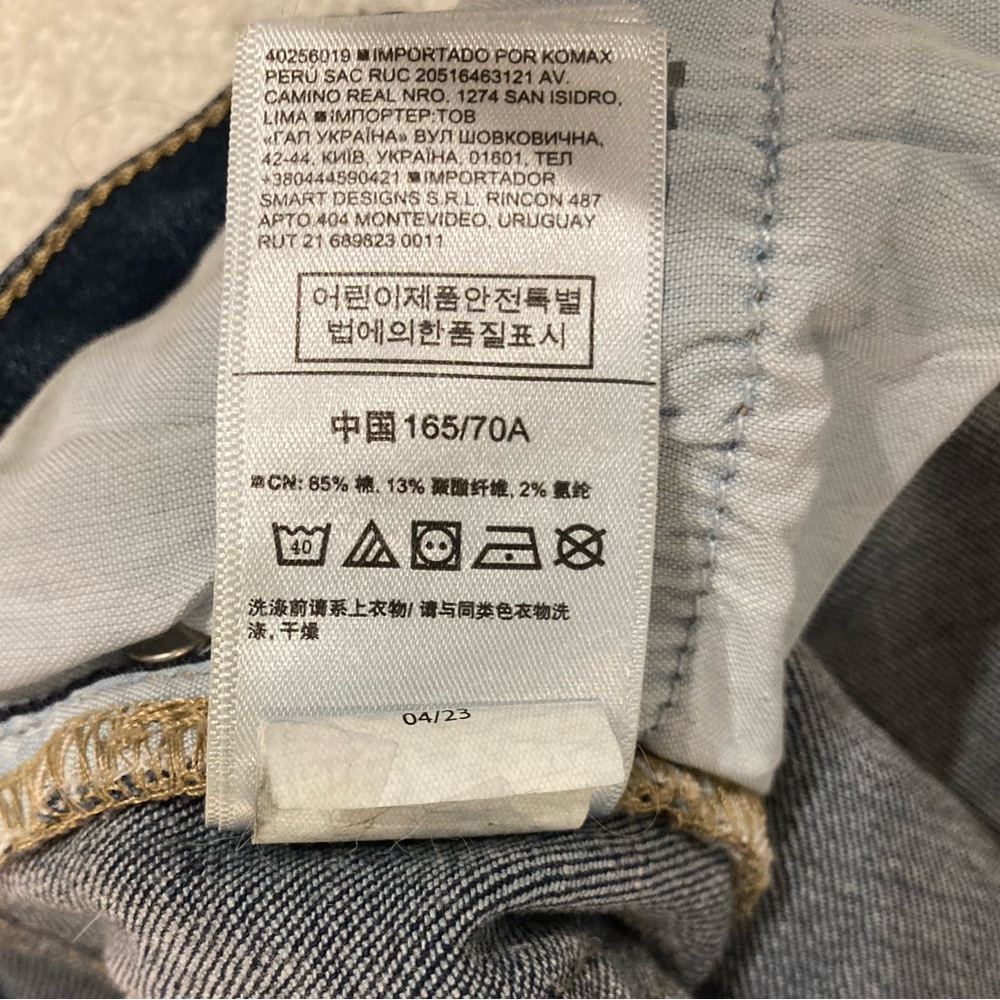 NWOT Gap classic straight jeans, size 4/27R - Picture 5 of 8